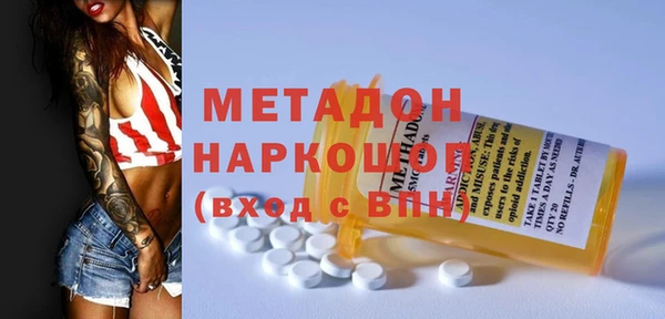 марки lsd Горнозаводск
