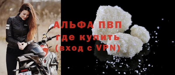 марки lsd Горнозаводск