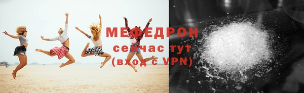 марки lsd Горнозаводск