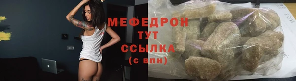 марки lsd Горнозаводск