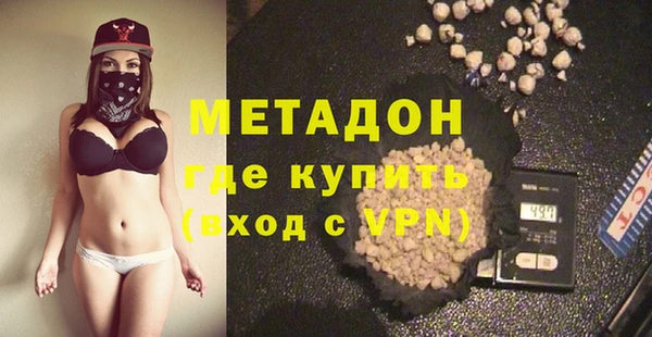 марки lsd Горнозаводск