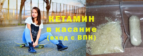 марки lsd Горнозаводск