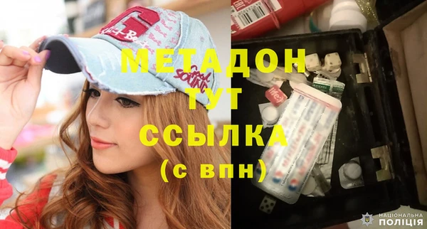 марки lsd Горнозаводск